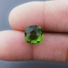 Peridoto Idrotermale Quadrata Briolette Sfaccettato A Mano 10X10X5-6mm 3,55CT