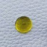 Quarzo Limone Idrotermale Taglio Tondo Sfaccettata a Mano Gemma Sciolta 13X13X7mm 8,30 Carati 1pz