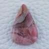 Rodocrosite Naturale Forma Goccia Piatto Cabochon Liscio Fatto a Mano28X17mm 4.95gm 1pz