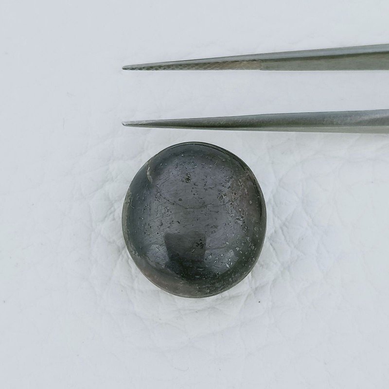 Rubino Stellato Naturale Forma Ovale Cabochon Fatto A Mano 16X15X9mm 28,55 Carati 1pz