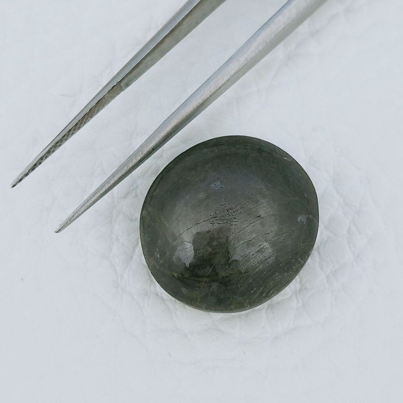 Rubino Stellato Naturale Forma Ovale Cabochon Fatto A Mano 18X16X10mm 37,00 Carati 1pz