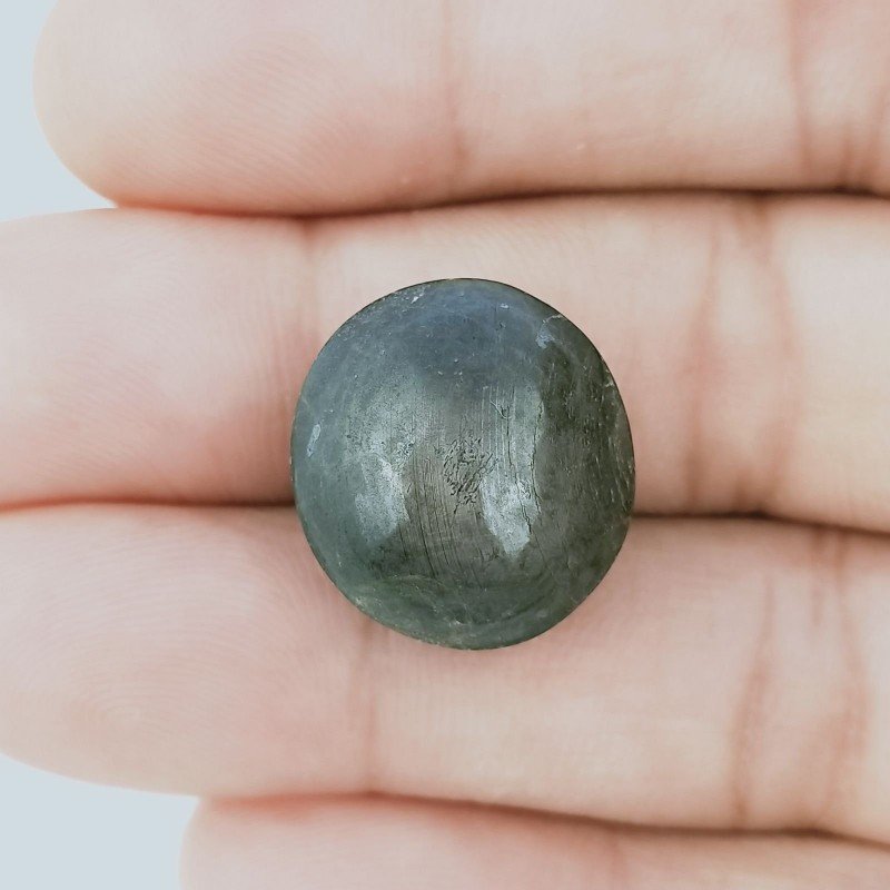 Cabochon di Rubino Stellato Naturale Ovale, 18x16x10 mm, 37,00 ct, Fatto a Mano