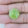 Calcedonio Lime Forma Tondo Briolette Fatto A Mano Sfaccettato 16mm 10,00 Carati 1pz