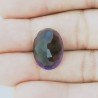 Ametista Africana Idrotermale Forma Ovale Sfaccettato A Mano Gemma Sciolta 13X18X9mm 12,65 Carati 1pz