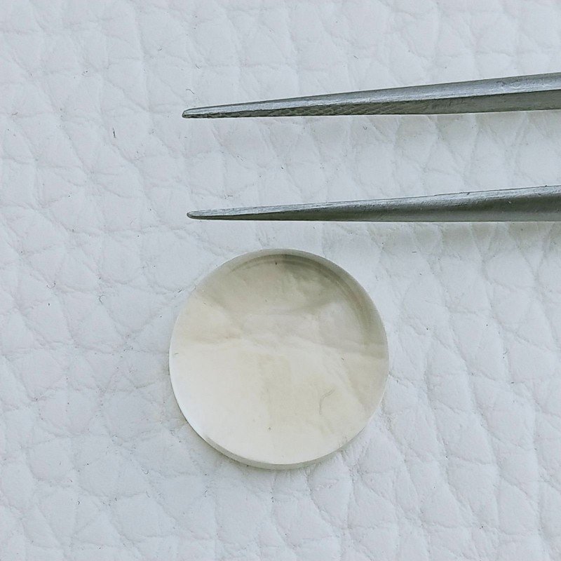 Quarzo Limone Taglio Tondo Liscio Cabuchon A Mano 14mm 11,40 Carati 1pz