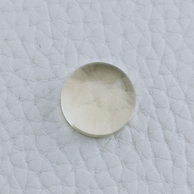 Quarzo Limone Taglio Tondo Liscio Cabuchon A Mano 14mm 11,40 Carati 1pz
