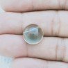 Quarzo Limone Taglio Tondo Liscio Cabuchon A Mano 14mm 11,40 Carati 1pz