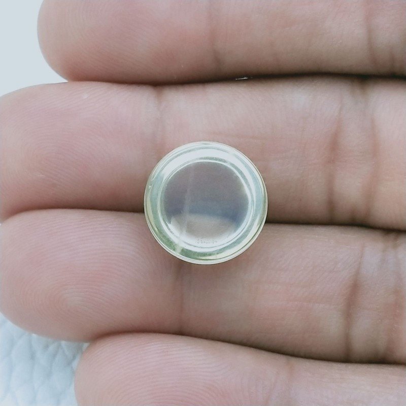 Quarzo Limone Taglio Tondo Liscio Cabuchon A Mano 14mm 11,40 Carati 1pz