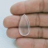 Quarzo Rosa Taglio Goccia Liscia A Mano Forato 27X14X4mm 13,55 Carati 1pz