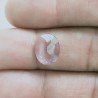 Ametista Rosa Di Francia Idrotermale Taglio Ovale Sfaccetata A Mano Gemme Sciolte 11X9X3mm 2,70 Carati 1pz