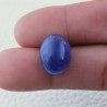 Tanzanite Naturale Forma Ovale Piatto Cabochon Liscio Fatto a Mano 16X12X6mm 12,40 Carati 1pz