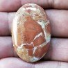 Diaspro Maligano Multicolore Naturale Forma Ovale Piatto Cabochon Liscio Fatto a Mano 37X25X6mm 9,75gm 1pz
